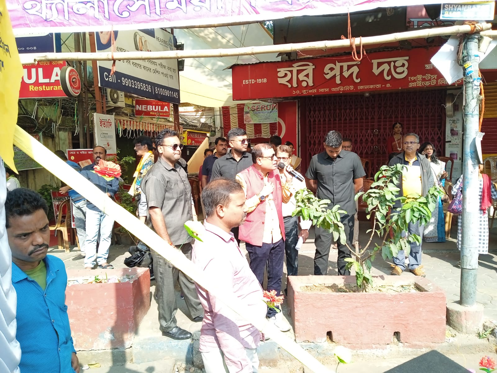 Sanjib Acharya